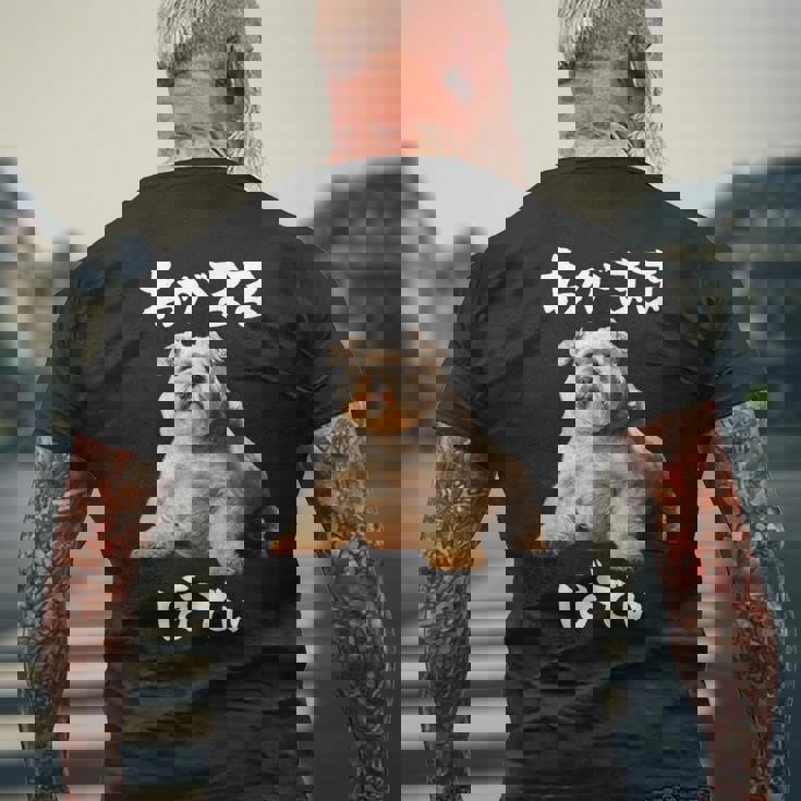 面白いtシャツ シュナウザー わがままボディ イヌ 犬 メンズ 犬好き グッズ おもしろ 面白い 服 ネタ メンズTシャツ バックプリント 高齢者への贈り物