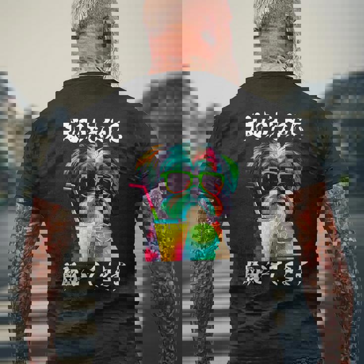 面白いtシャツ シーズー イヌ わんこ メンズ 犬好き グッズ おもしろ 面白い 服 ネタ わんこ メンズTシャツ バックプリント 高齢者への贈り物