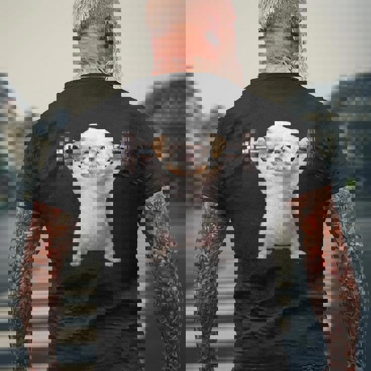 面白いtシャツ シーズー 犬 イヌ わんこ メンズ 犬好き グッズ かわいい 面白い 服 ネタ 筋トレ メンズTシャツ バックプリント 高齢者への贈り物