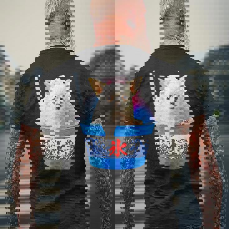 面白いtシャツ チワワ かき氷 イヌ メンズ 犬好き グッズ かわいい おもしろ 面白い 服 ネタ 夏 メンズTシャツ バックプリント 高齢者への贈り物