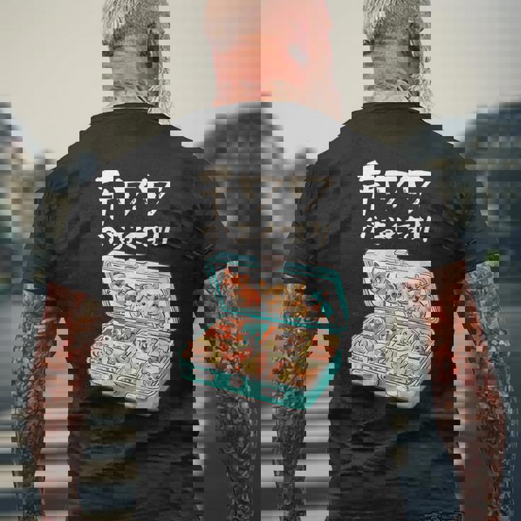 面白いtシャツ チワワ 犬 お薬 イヌ わんこ メンズ 犬好き グッズ かわいい おもしろ 面白い 服 ネタ メンズTシャツ バックプリント 高齢者への贈り物