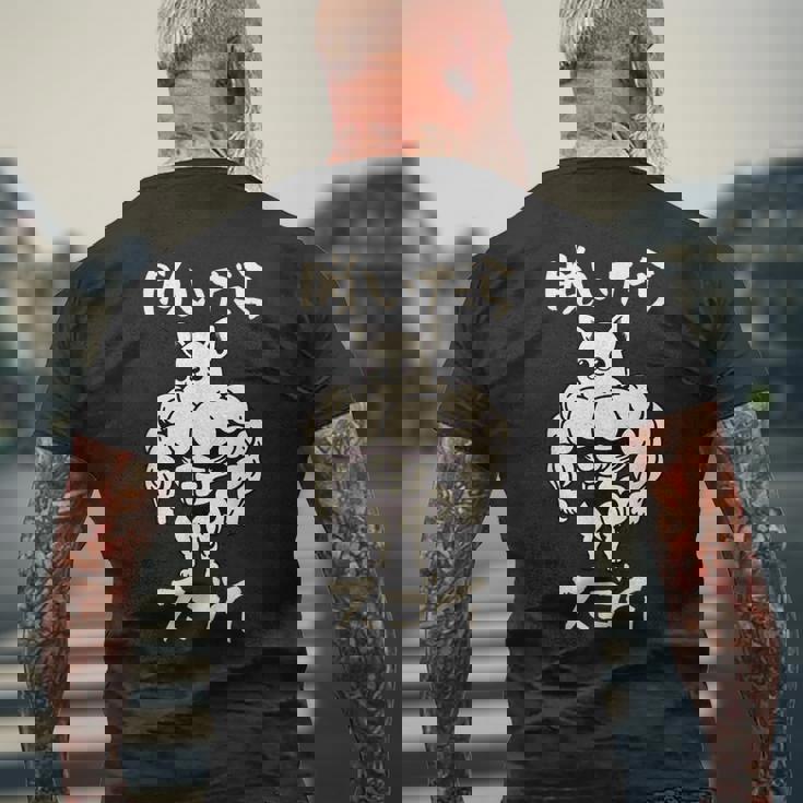 面白いtシャツ チワワ 筋トレ 犬 イヌ わんこ メンズ 犬好き グッズ かわいい 面白い 服 ネタ メンズTシャツ バックプリント 高齢者への贈り物