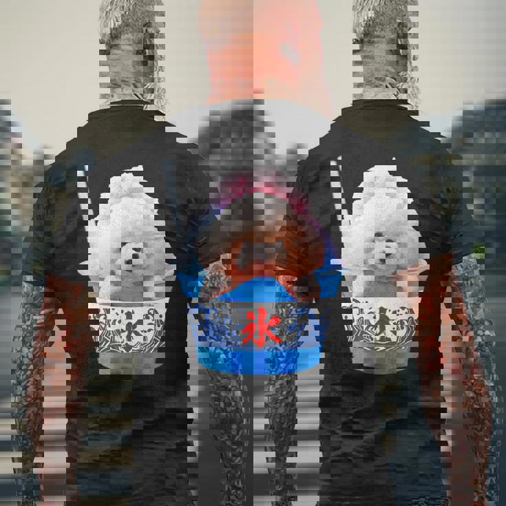 面白いtシャツ トイプードル かき氷 イヌ わんこ メンズ 犬好き グッズ おもしろ 面白い 服 ネタ 夏 メンズTシャツ バックプリント 高齢者への贈り物