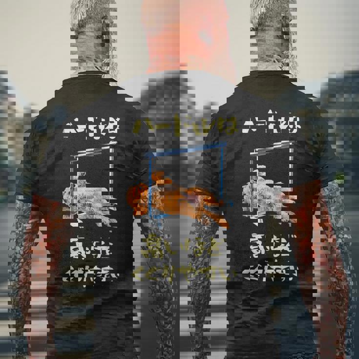 面白いtシャツ トイプードル 犬 ハードル メンズ 犬好き グッズ かわいい おもしろ 面白い 服 ネタ メンズTシャツ バックプリント 高齢者への贈り物