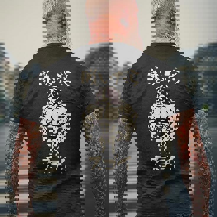 面白いtシャツ バーニーズマウンテンドッグ イヌ わんこ メンズ 筋トレ グッズ おもしろ 面白い 服 ネタ メンズTシャツ バックプリント 高齢者への贈り物