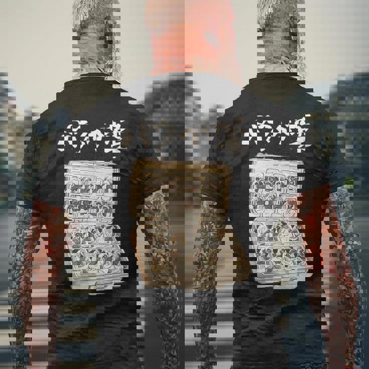 面白いtシャツ パグ 犬 お薬 イヌ わんこ メンズ 犬好き グッズ かわいい おもしろ 面白い 服 ネタ メンズTシャツ バックプリント 高齢者への贈り物