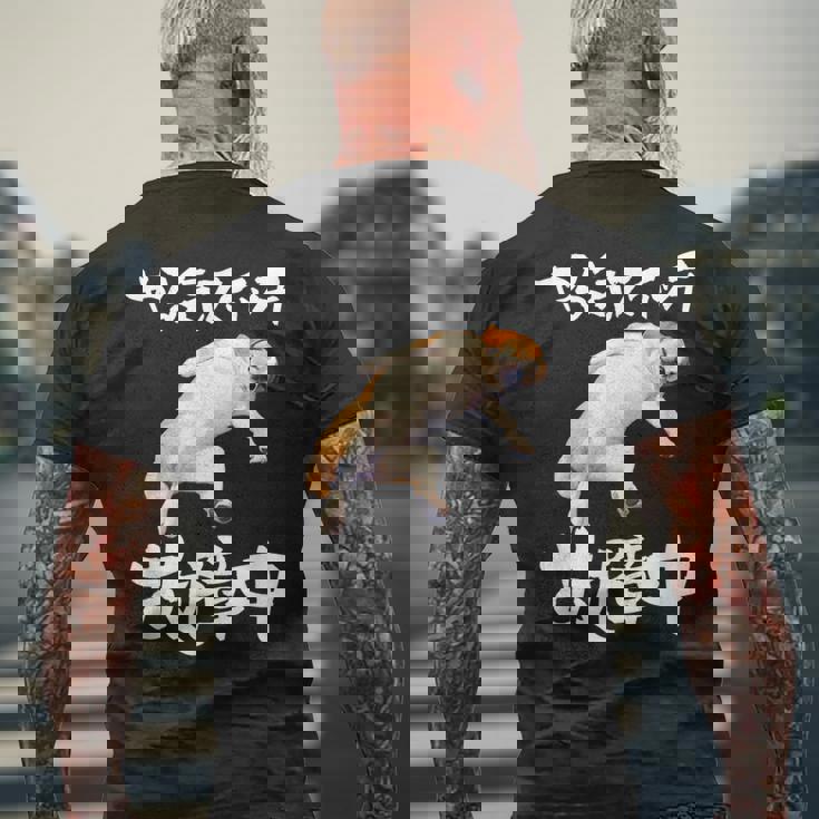 面白いtシャツ ビーグル やる気スイッチ イヌ わんこ メンズ 犬好き グッズ おもしろ 面白い 服 ネタ メンズTシャツ バックプリント 高齢者への贈り物