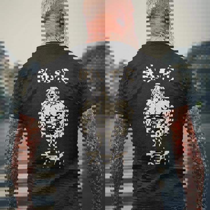 面白いtシャツ ビーグル 筋トレ 犬 イヌ わんこ メンズ 犬好き グッズ かわいい 面白い 服 ネタ メンズTシャツ バックプリント 高齢者への贈り物