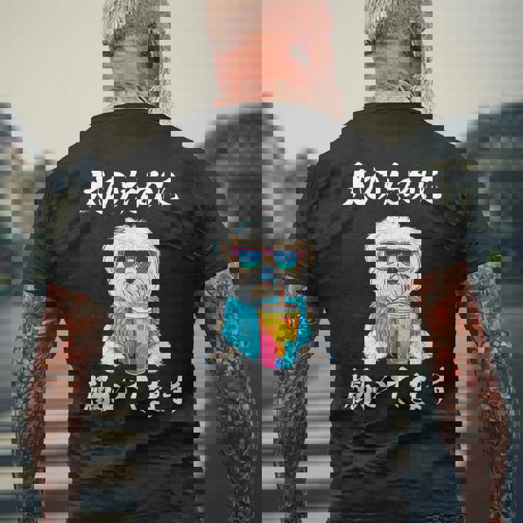 面白いtシャツ マルチーズ 犬 イヌ わんこ メンズ 犬好き グッズ おもしろ 面白い 服 ネタ わんこ メンズTシャツ バックプリント 高齢者への贈り物