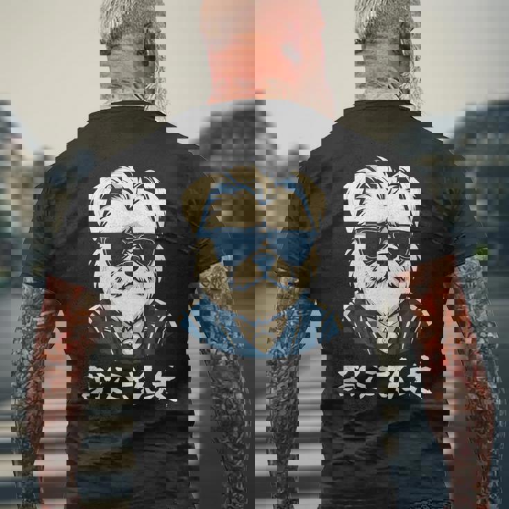 面白いtシャツ マルチーズ 犬 父 イヌ わんこ メンズ 犬好き グッズ おもしろ 面白い 服 ネタ メンズTシャツ バックプリント 高齢者への贈り物