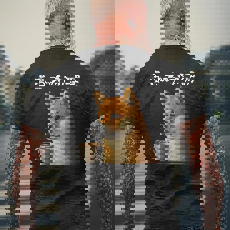 面白いtシャツ 柴犬 コーヒー イヌ わんこ メンズ 犬好き グッズ かわいい おもしろ 面白い 服 ネタ メンズTシャツ バックプリント 高齢者への贈り物