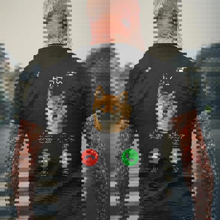 面白いtシャツ 柴犬 着信 イヌ わんこ メンズ 犬好き グッズ かわいい おもしろ 面白い 服 ネタ メンズTシャツ バックプリント 高齢者への贈り物