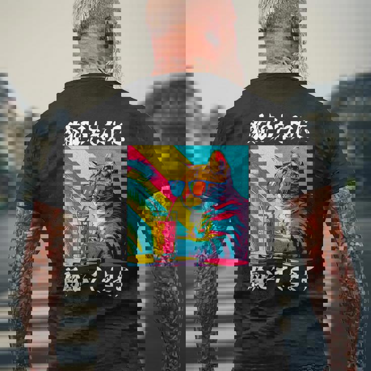 面白いtシャツ 猫 ネコ メンズ 猫好き グッズ おもしろ 面白い 服 ネタ にゃんこ 猫の下僕 メンズTシャツ バックプリント 高齢者への贈り物