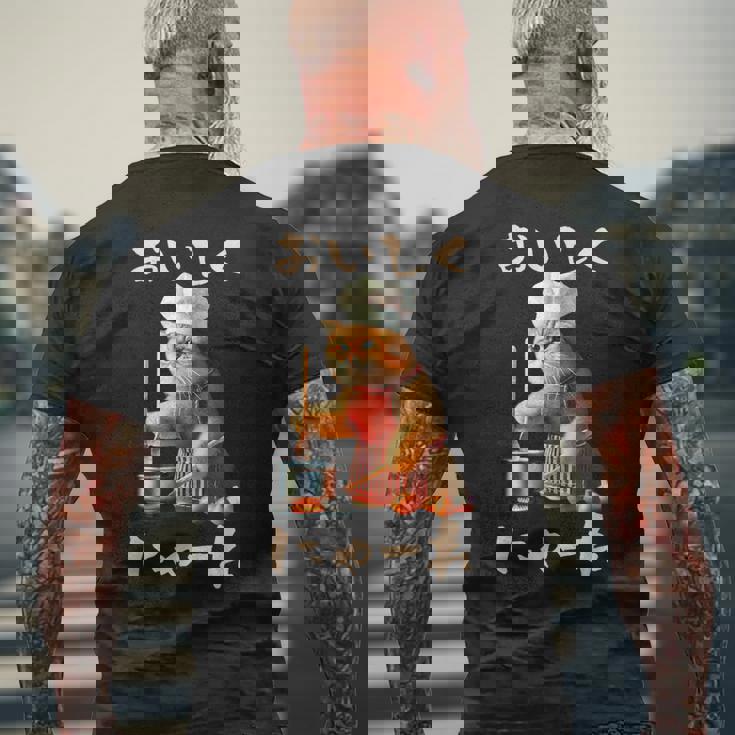 面白いtシャツ 猫 ネコ メンズ 猫好き グッズ おもしろ 面白い 服 ネタ にゃんこ 猫の下僕 料理 調理 メンズTシャツ バックプリント 高齢者への贈り物