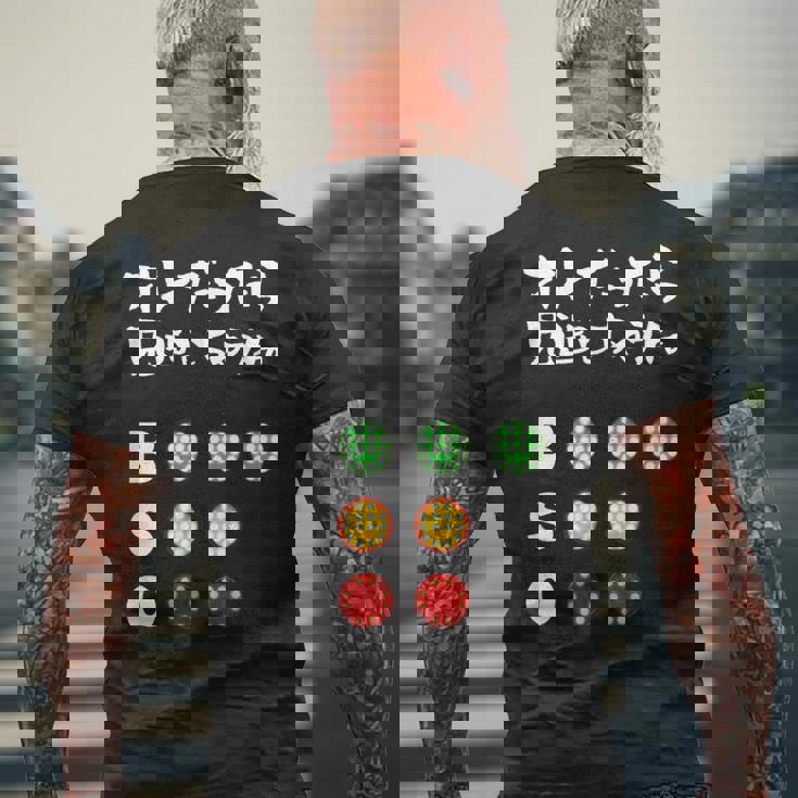 面白いtシャツ 野球 ベースボール カウント おもしろ 服 ネタ メンズ 野球部 おもしろグッズ 大人 子供 メンズTシャツ バックプリント 高齢者への贈り物