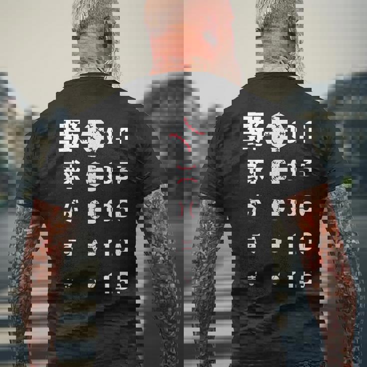 面白いtシャツ 野球 ベースボール 視力検査 おもしろ 服 ネタ メンズ 野球部 おもしろグッズ 大人 子供 メンズTシャツ バックプリント 高齢者への贈り物