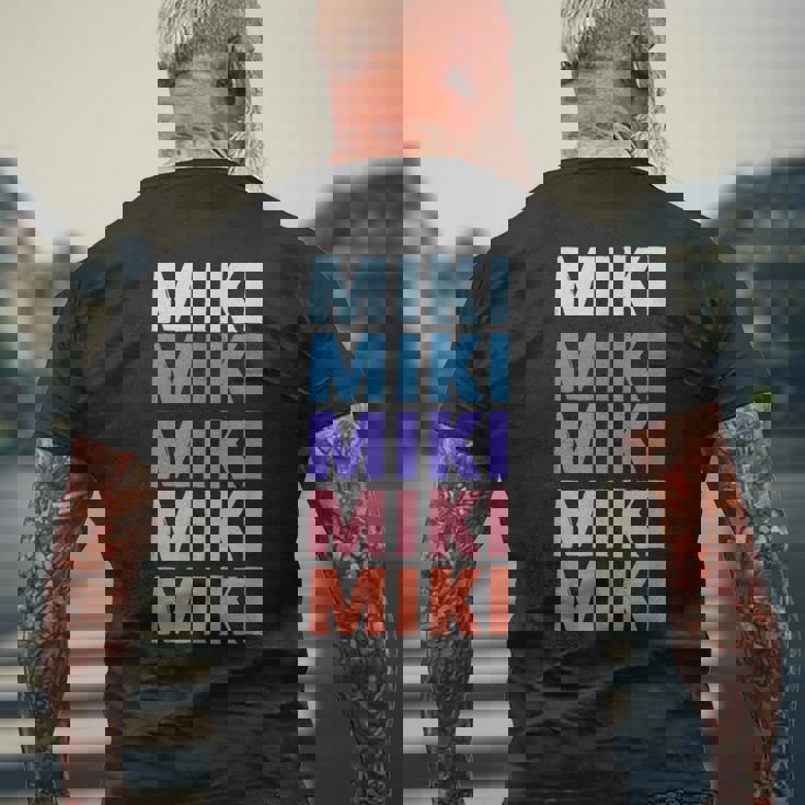 面白いギフト名 ミキ 名前入り メンズTシャツ バックプリント 高齢者への贈り物