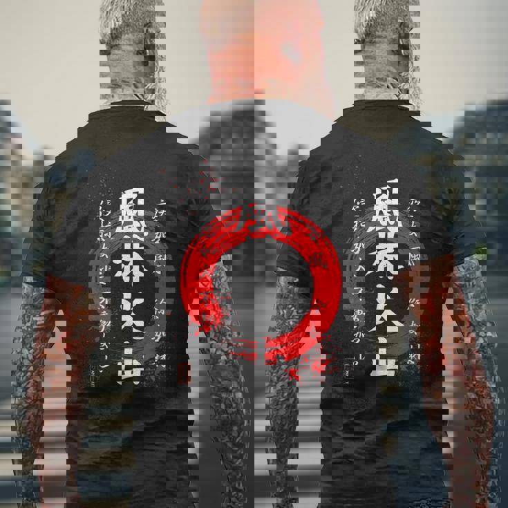 風林火山 武田信玄 武士漢字 赤円相 書道スタイル メンズTシャツ バックプリント 高齢者への贈り物