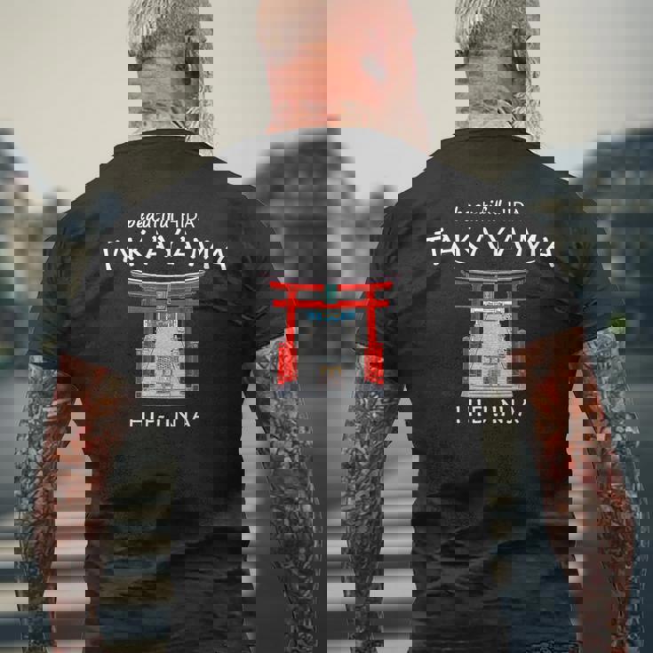 飛騨の高山 日枝神社 手描き 日本 メンズTシャツ バックプリント 高齢者への贈り物