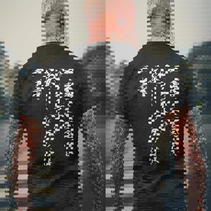 馬tシャツ レース 馬 乗馬 競馬 名言 ジョッキー 面白いtシャツ 文字入り メンズ おもしろ 筆文字 面白い メンズTシャツ バックプリント 高齢者への贈り物