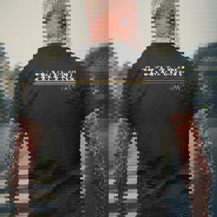 高山日本 メンズTシャツ バックプリント 高齢者への贈り物