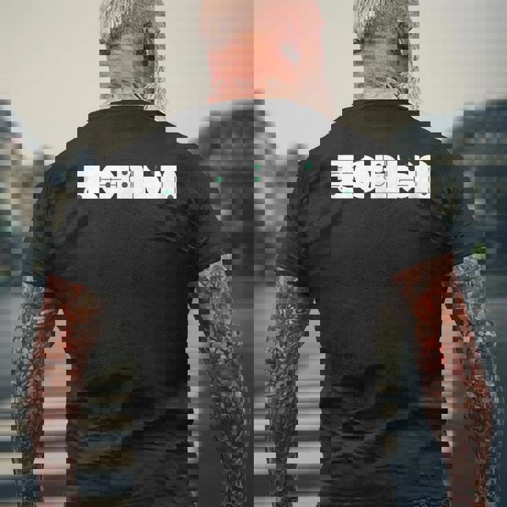 麻雀 まーじゃん タイポグラフィ おしゃれ メンズTシャツ バックプリント 高齢者への贈り物