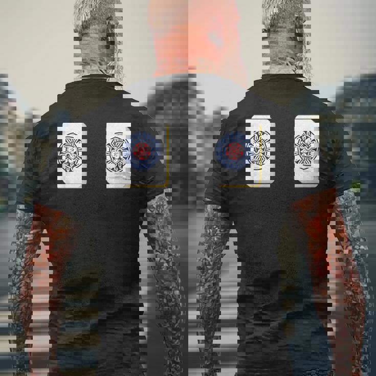 麻雀 牌 おもしろ おっぱい グッズ 服 筆文字 面白いtシャツ 文字入り 面白い 文字 ネタ メンズ メンズTシャツ バックプリント 高齢者への贈り物