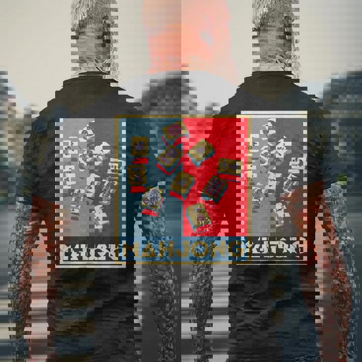 麻雀 牌 おもしろ グッズ 服 面白いtシャツ 文字入り 面白い 文字 ネタ プレゼント メンズ 雀士 メンズTシャツ バックプリント 高齢者への贈り物