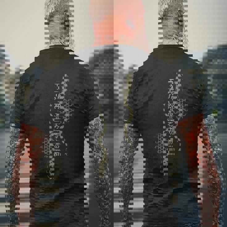 龍体文字 とほかみえみため とほかみえひため かごめ 上り龍下り龍 陰陽 龍神 フトマニ図 神代文字 開運 言霊 お守り メンズTシャツ バックプリント 高齢者への贈り物