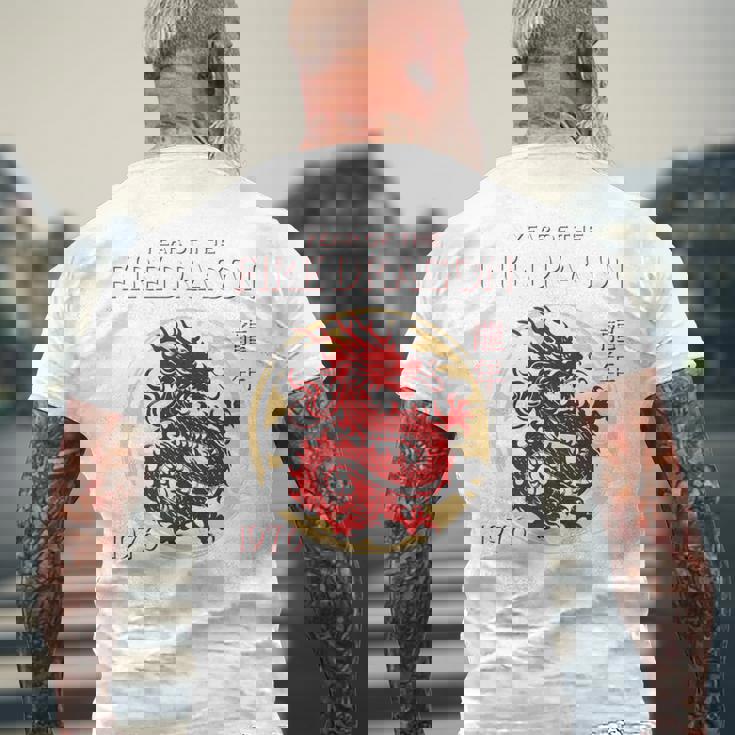 1976年 龍の年 誕生日 1976年 チャイニーズファイアードラゴン 長袖tシャツ メンズTシャツ バックプリント 高齢者への贈り物