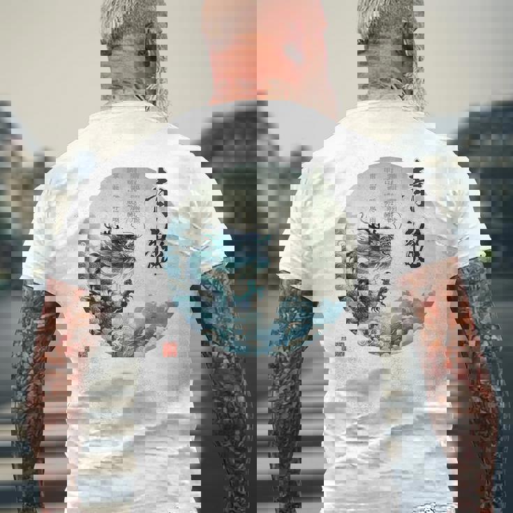 4神 青龍 漢詩 龍 雲 空 舞う バックプリント メンズTシャツ バックプリント 高齢者への贈り物