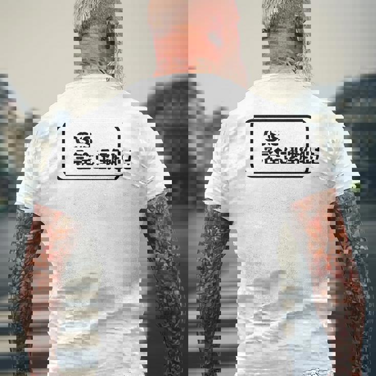 Css 完全に理解した おもしろ メンズTシャツ バックプリント 高齢者への贈り物