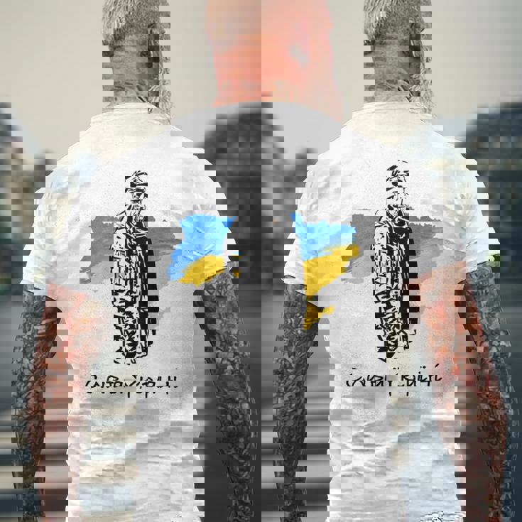 Glory To Heroes ウクライナ メンズTシャツ バックプリント 高齢者への贈り物