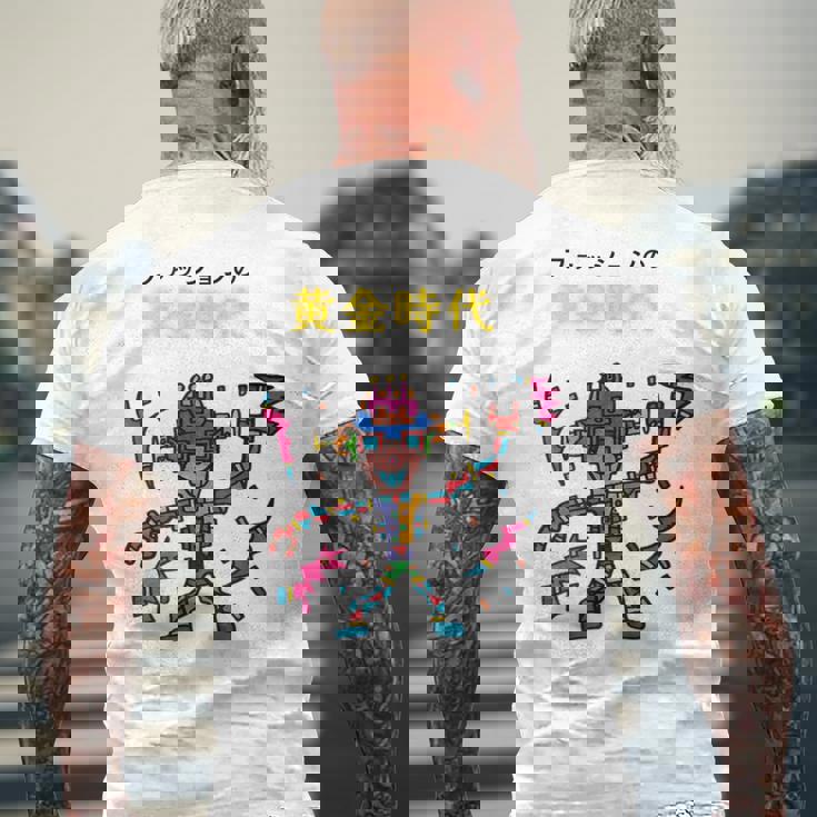 Hidefumi メンズTシャツ バックプリント 高齢者への贈り物