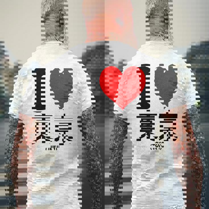 I Love Tokyo Japan Kanji メンズTシャツ バックプリント 高齢者への贈り物