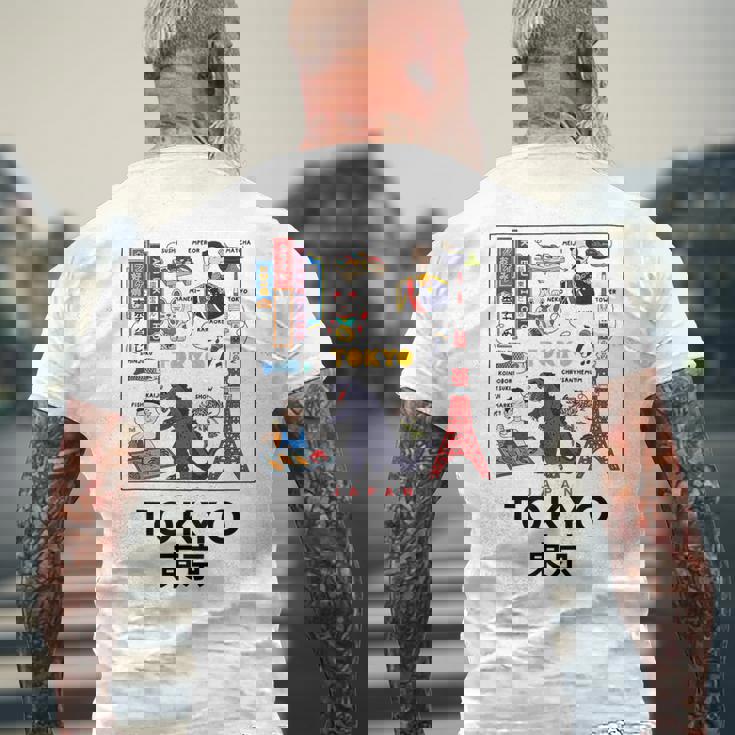 I Love Tokyo Wonderful Tokyo Japan Culture Doodles Graphic メンズTシャツ バックプリント 高齢者への贈り物