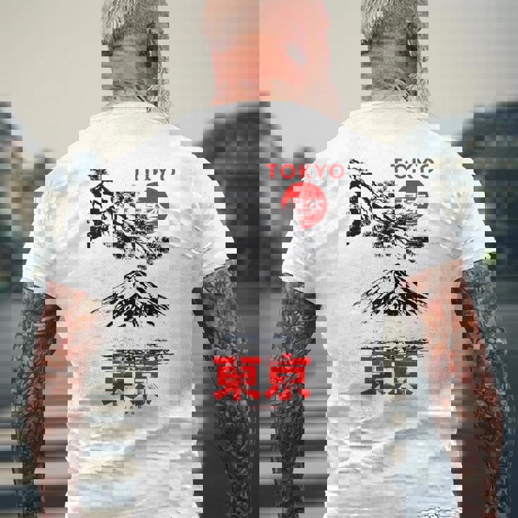 I Love Tokyo、Tokyo Japan 富士山、東京ファッショングラフィック メンズTシャツ バックプリント 高齢者への贈り物