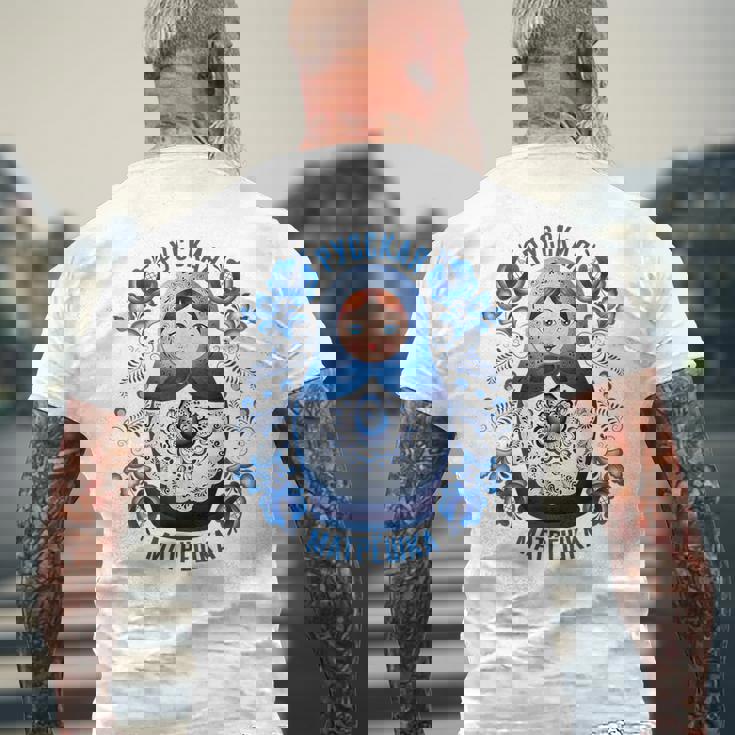 Matryoshka ロシア人形 Gzhelより メンズTシャツ バックプリント 高齢者への贈り物