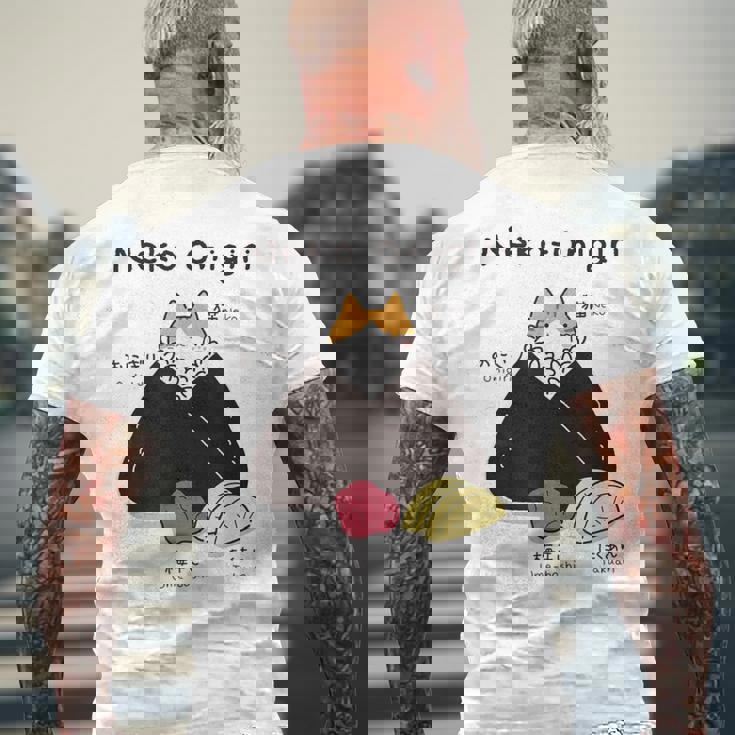 Neko おにぎりおむすび おにぎりの猫 日本食好き。 メンズTシャツ バックプリント 高齢者への贈り物