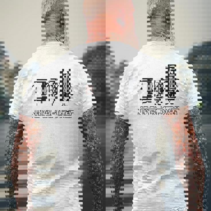 Never Forget カセットテープhs ゲーマー オールドスクール 面白い メンズTシャツ バックプリント 高齢者への贈り物