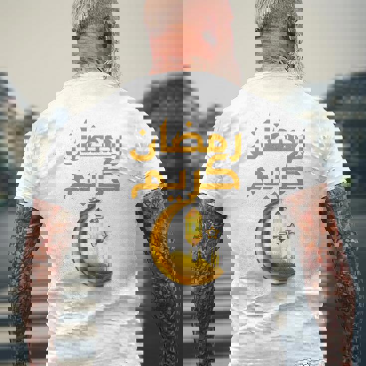 Ramadan Kareem シャツ キッズ イスラム教 ファスティング ラマダン カリーム 長袖tシャツ メンズTシャツ バックプリント 高齢者への贈り物