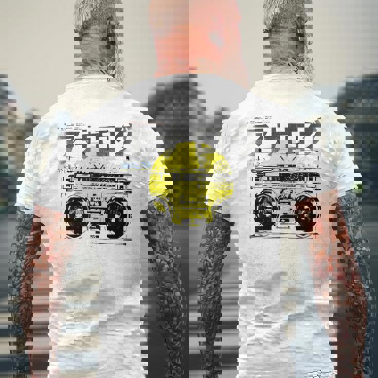 Retro 80S 日本製ヴェイパーウェーブ ヒップホップ ラップ アナログブームボックス メンズTシャツ バックプリント 高齢者への贈り物