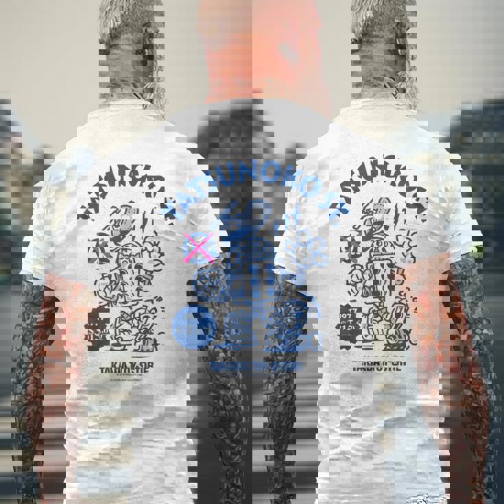 Tatsunokotreet デザインb メンズTシャツ バックプリント 高齢者への贈り物