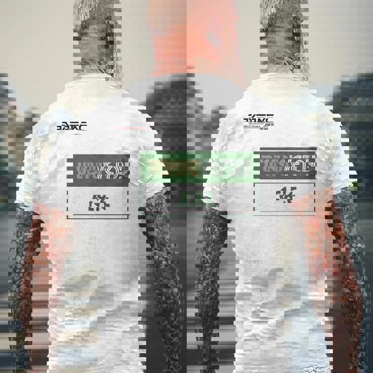 TokyoerdyExe_47_上之段賢人 メンズTシャツ バックプリント 高齢者への贈り物