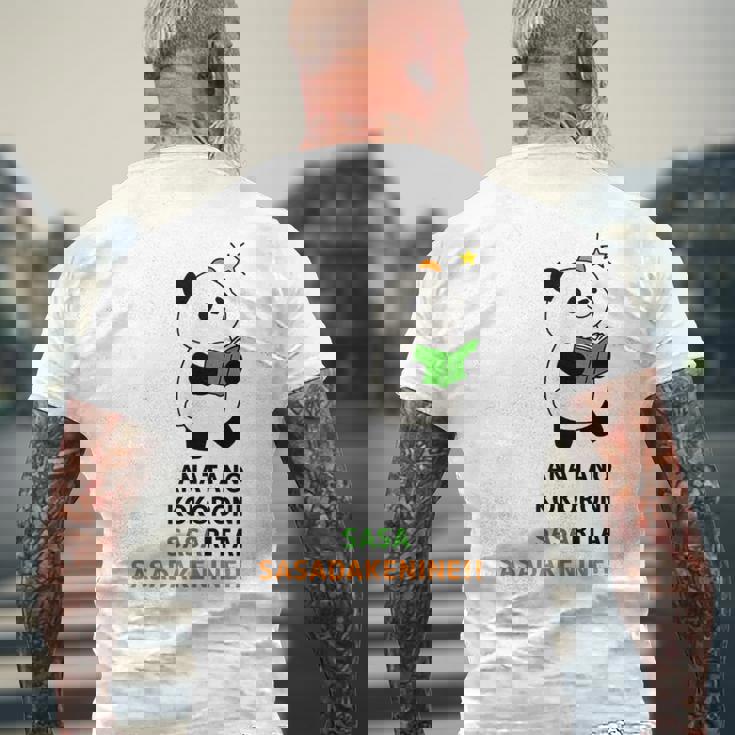 Weavingtoriesライトカラー メンズTシャツ バックプリント 高齢者への贈り物