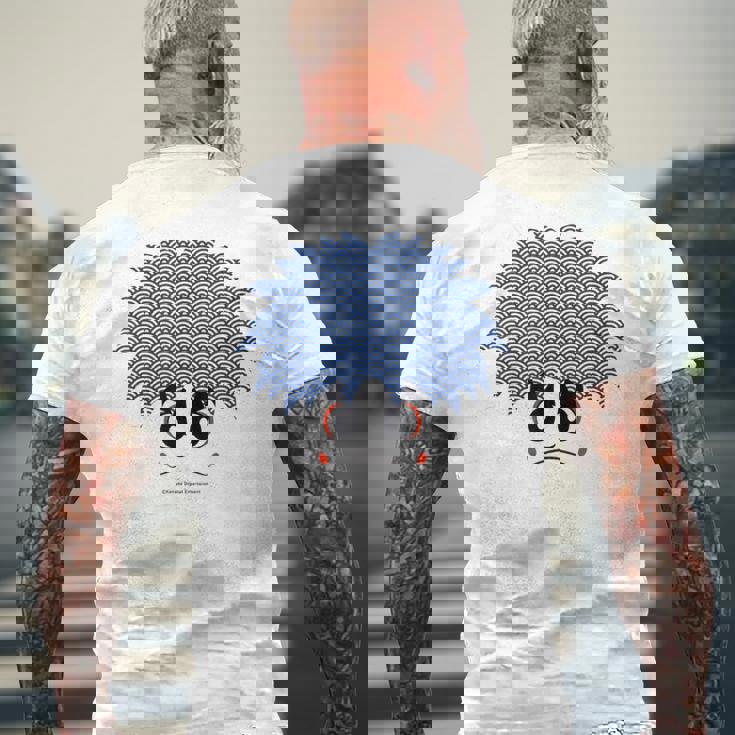 「がんばれゴエモン」ゴエモン 和柄 メンズTシャツ バックプリント 高齢者への贈り物