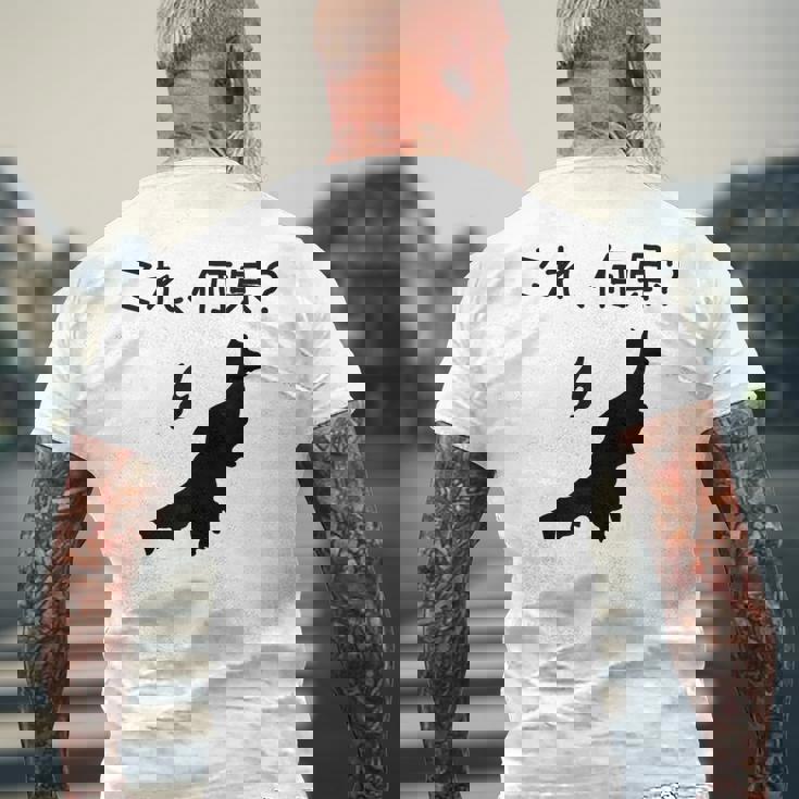 【これ、何県？】新潟県 都道府県 クイズ 小学生 遊び心 パズル 地図 シルエット 地理 先生 おもしろ 面白い ネタ メンズTシャツ バックプリント 高齢者への贈り物