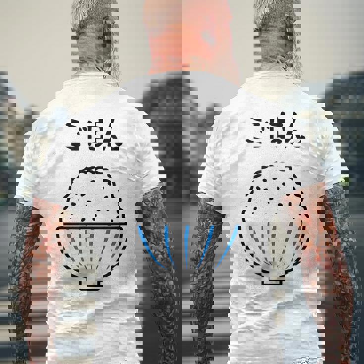 【ごはん】白飯 米 ご飯 おもしろ 可愛い 面白い お笑い ユーモア ギャグ ネタ ウケ狙い 笑える 変な メンズTシャツ バックプリント 高齢者への贈り物