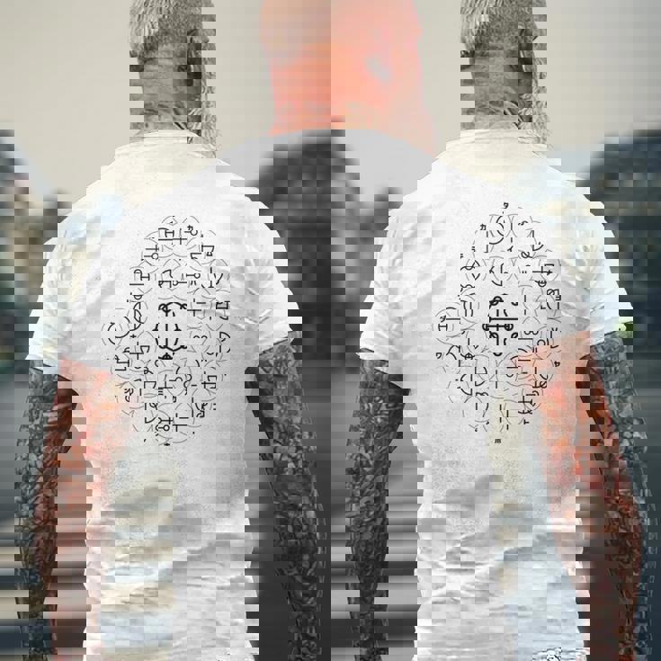 【カタカムナ 第4首】神代文字 スピリチュアル 言霊 癒し ヒーリング 面白い おもしろ お守り 開運 古代 文字 メンズTシャツ バックプリント 高齢者への贈り物