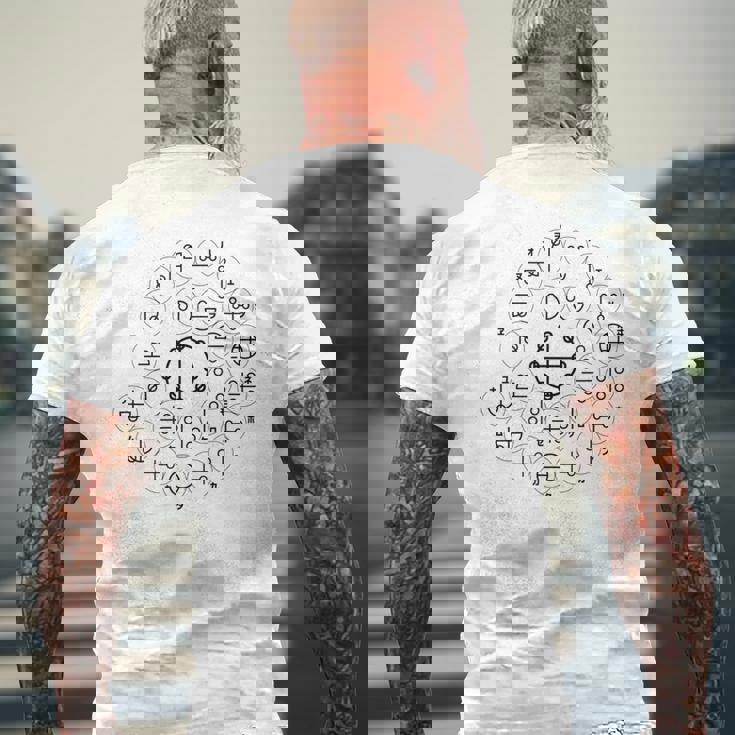 【カタカムナ 第6首】神代文字 スピリチュアル 言霊 癒し ヒーリング 面白い おもしろ お守り 開運 古代 文字 メンズTシャツ バックプリント 高齢者への贈り物